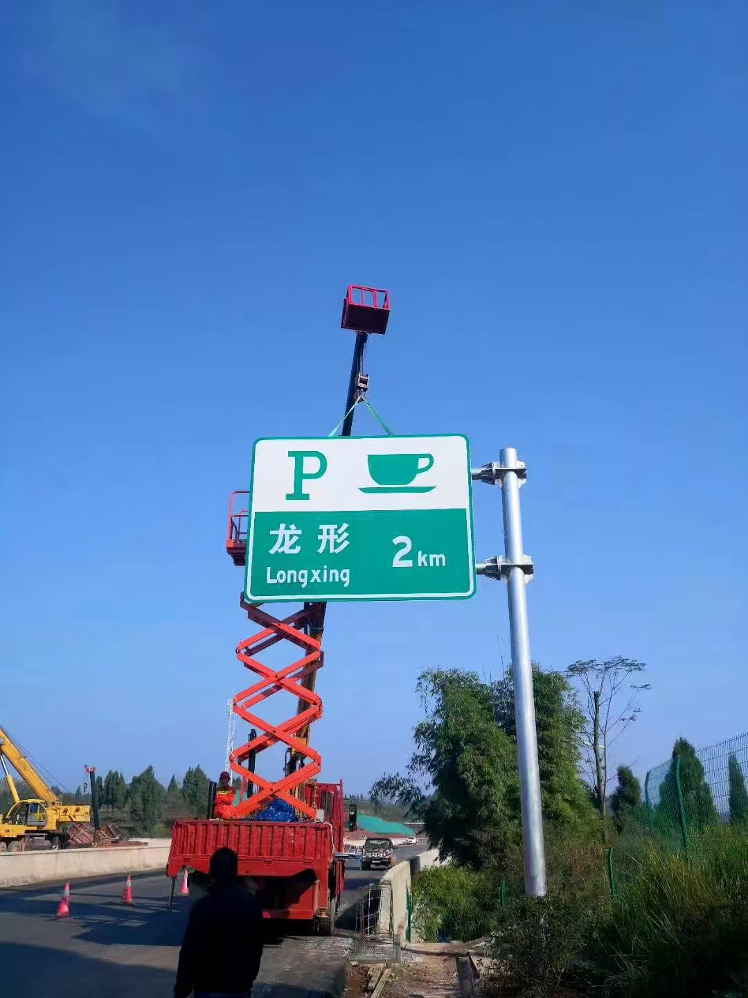 六安市红绿灯杆指路牌 - 哪里好