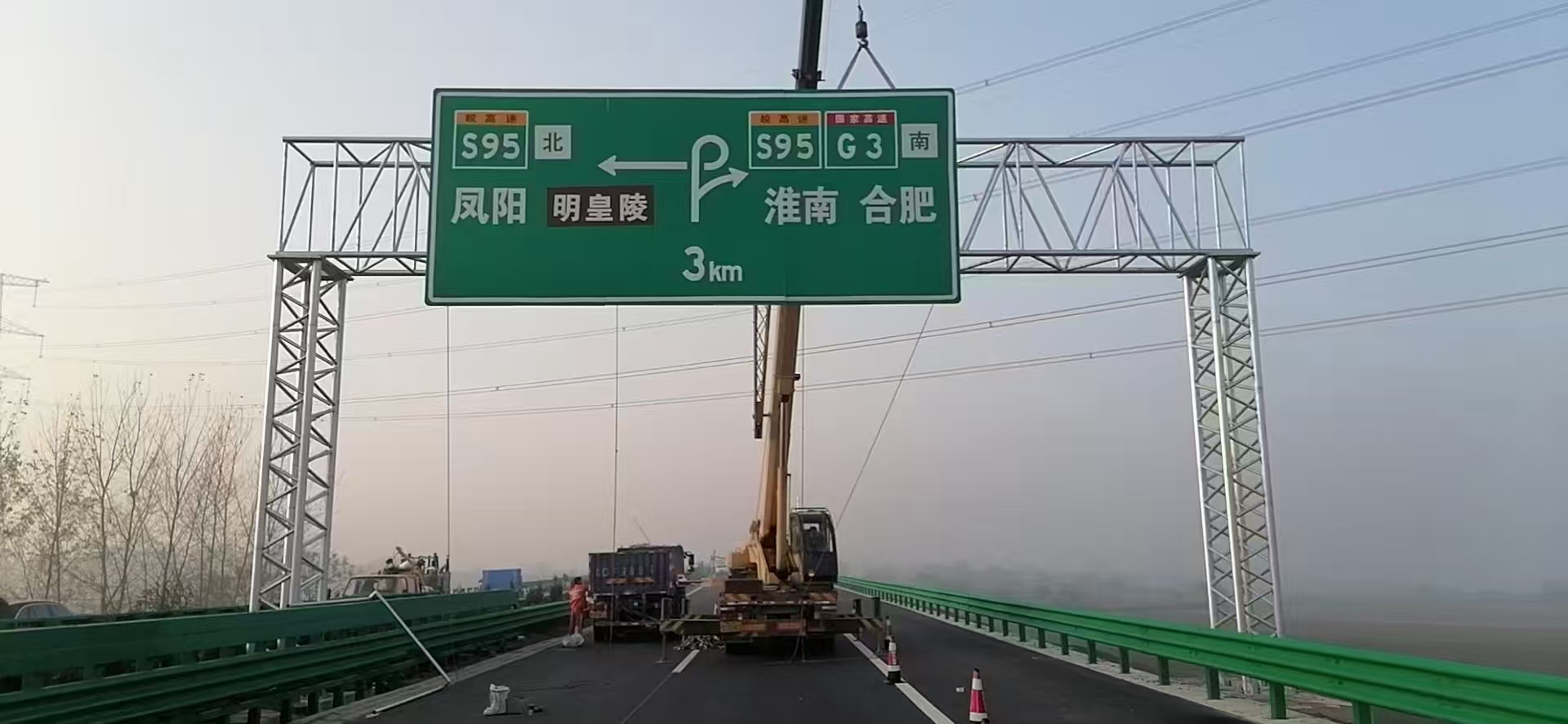六安市交通标志杆桥梁限高架 - 厂家